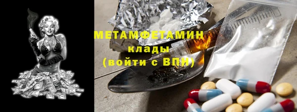 гидропоника Елизово