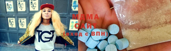 гидропоника Елизово