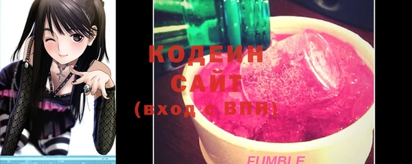 героин Ельня