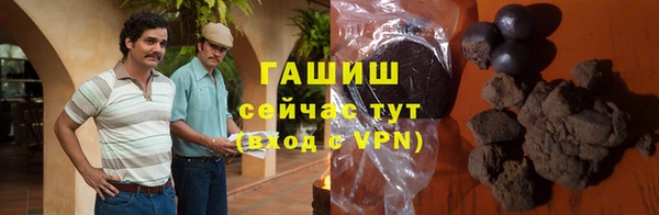 героин Ельня