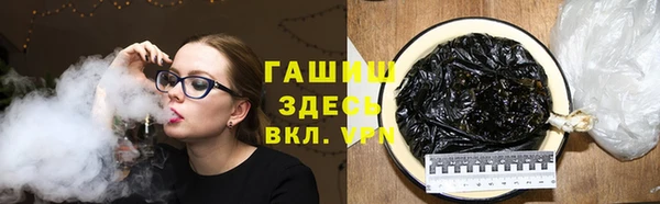 мет Елабуга