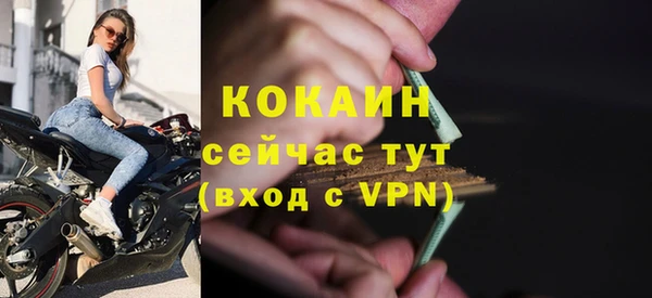 героин Ельня
