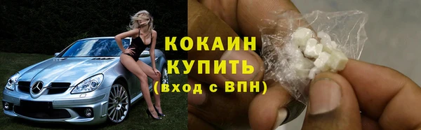 гидропоника Елизово