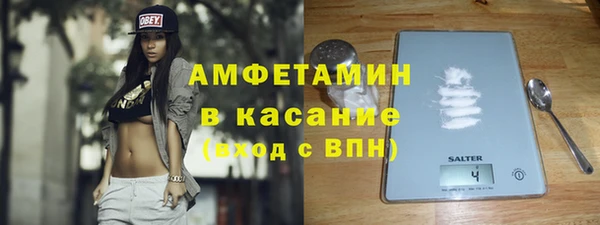 мет Елабуга