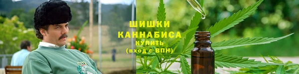 гидропоника Елизово