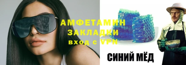 гидропоника Елизово