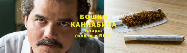 гидропоника Елизово