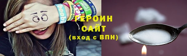 гидропоника Елизово