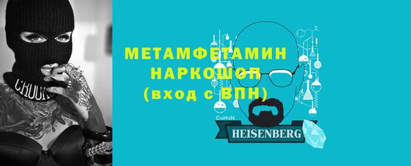 героин Ельня