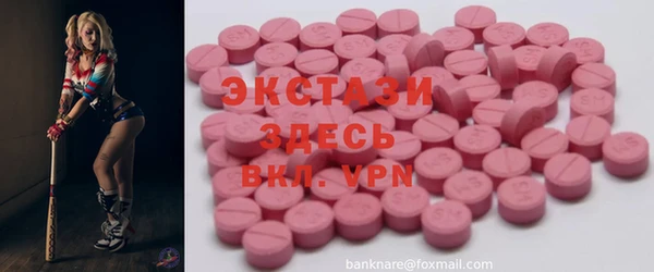 гидропоника Елизово