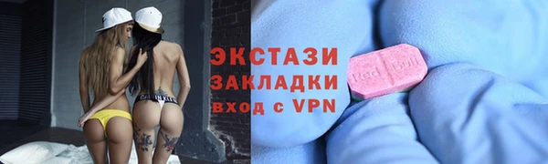 героин Ельня