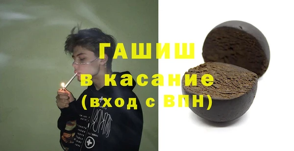 мет Елабуга
