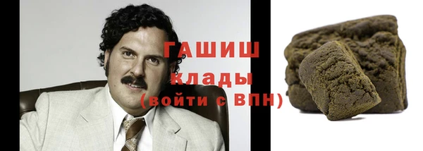 гидропоника Елизово