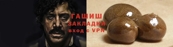 мет Елабуга