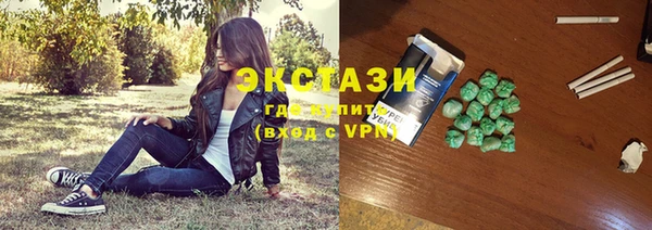 героин Ельня
