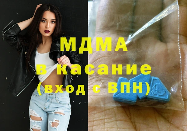 гидропоника Елизово