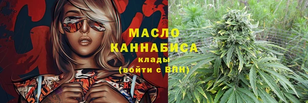 героин Ельня