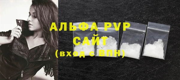 героин Ельня
