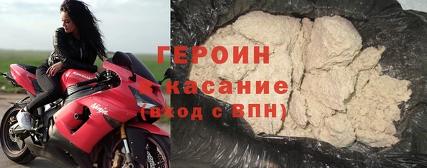 гидропоника Елизово