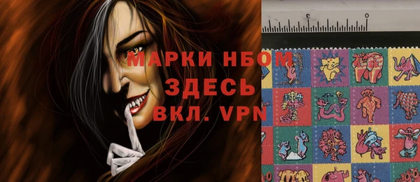 героин Ельня