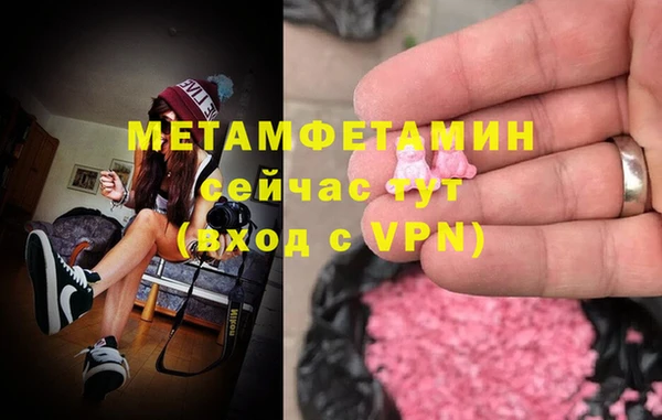 героин Ельня