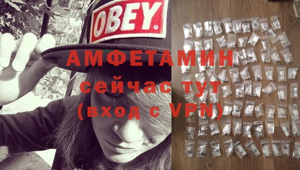 мет Елабуга