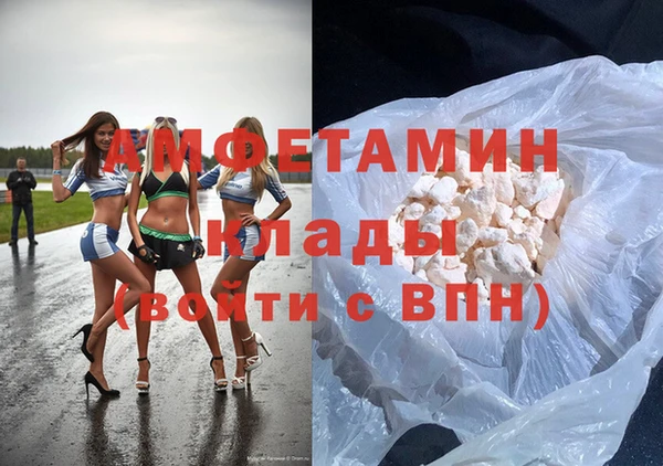 гидропоника Елизово