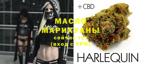 гидропоника Елизово