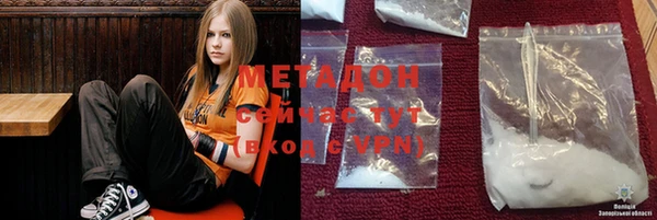 мет Елабуга