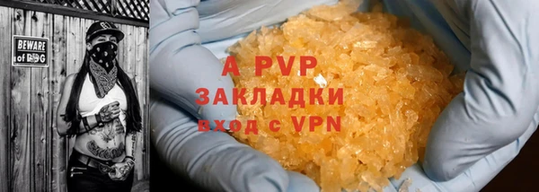 героин Ельня